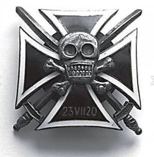 Odznaka Dywizjonu Huzarów Śmierci