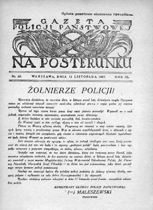 Żołnierze Policji - Gazeta &quot;Na Posterunku&quot; nr 46 z 11 listopada 1927 r.