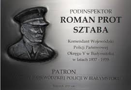 Tablica pamiątkowa w KWP w Białymstoku