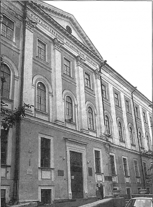 Siedziba NKWD w Kalininie