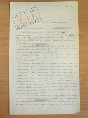 Pismo uzasadniające przyznanie Wiktorowi Hoszowskiemu stopnia podpułkownika, 1919 rok