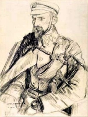 Portret Kazimierza Młodzianowskiego z 1916 roku autorstwa Józefa Mechoffera