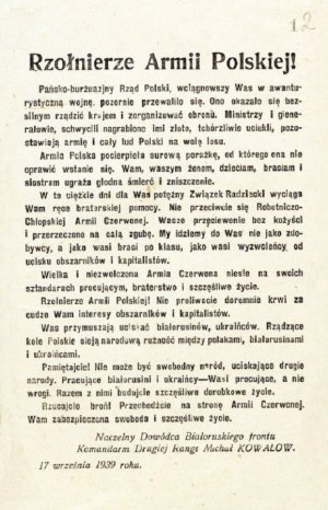Sowiecka ulotka do żołnierzy polskich, 17 września 1939 r.
