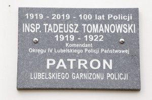 Tablica patrona KWP w Lublinie insp. Tadeusza Tomanowskiego