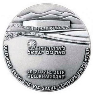 Medal-Sprawiedliwi-awer
