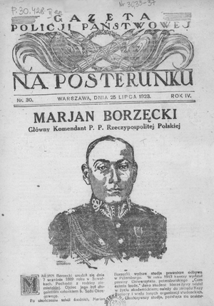 5. Na Posterunku 1923, R. IV Nr 30, Polona