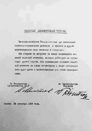 Dokument tajnego protokołu dodatkowego z dnia 28 września 1939 roku dotyczącego koordynacji działań antypolskich