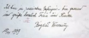 Kopia kartki którą Ryszard Klachacz wysłał do żony Wincentego Bogdoła