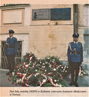 Pod była siedziba NKWD w Kalininie (obecnym Instytucie Medycznym w Twerze)